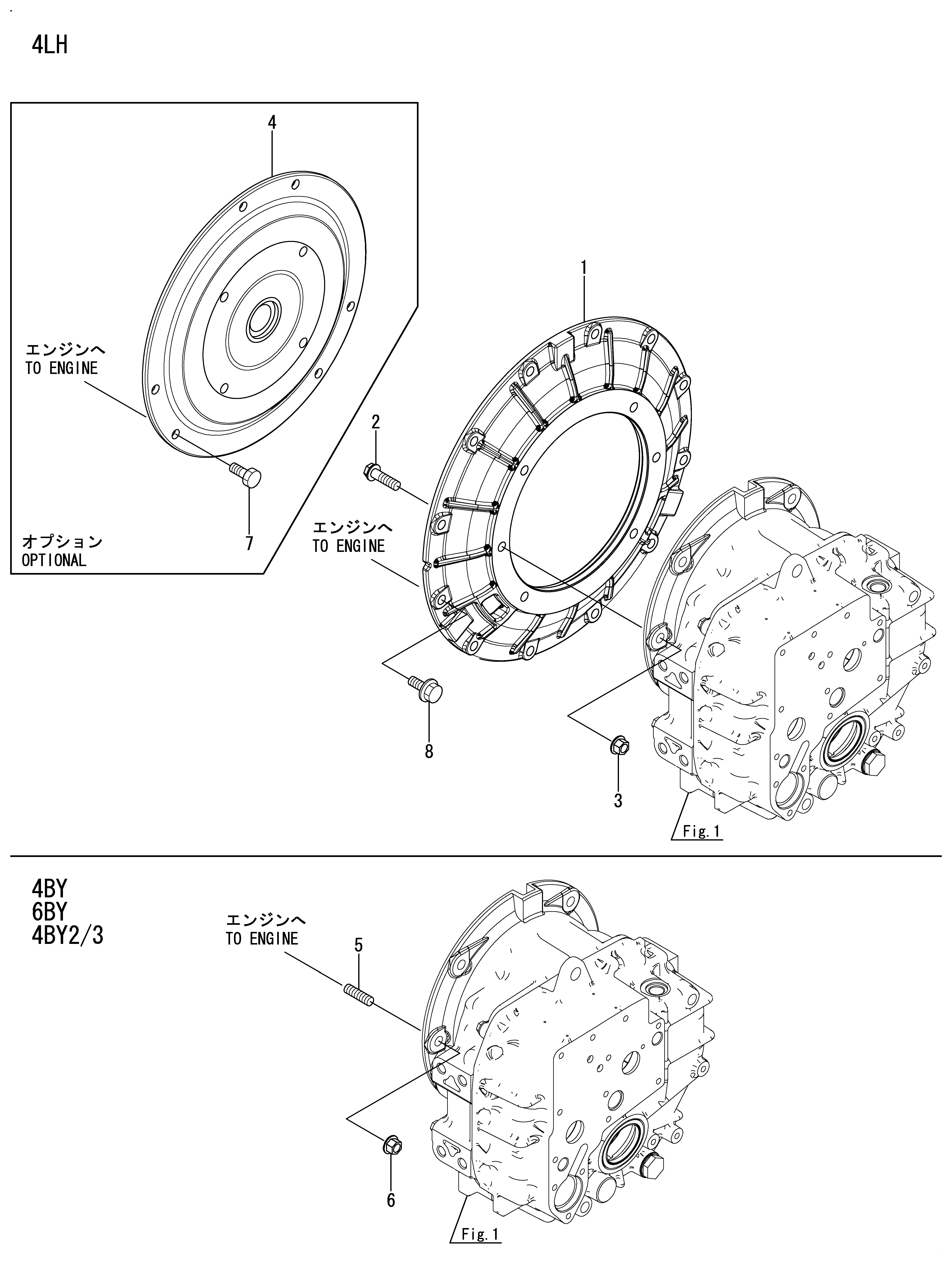 FIG 3. MONTANT ET COUPAGE FLEXIBLE