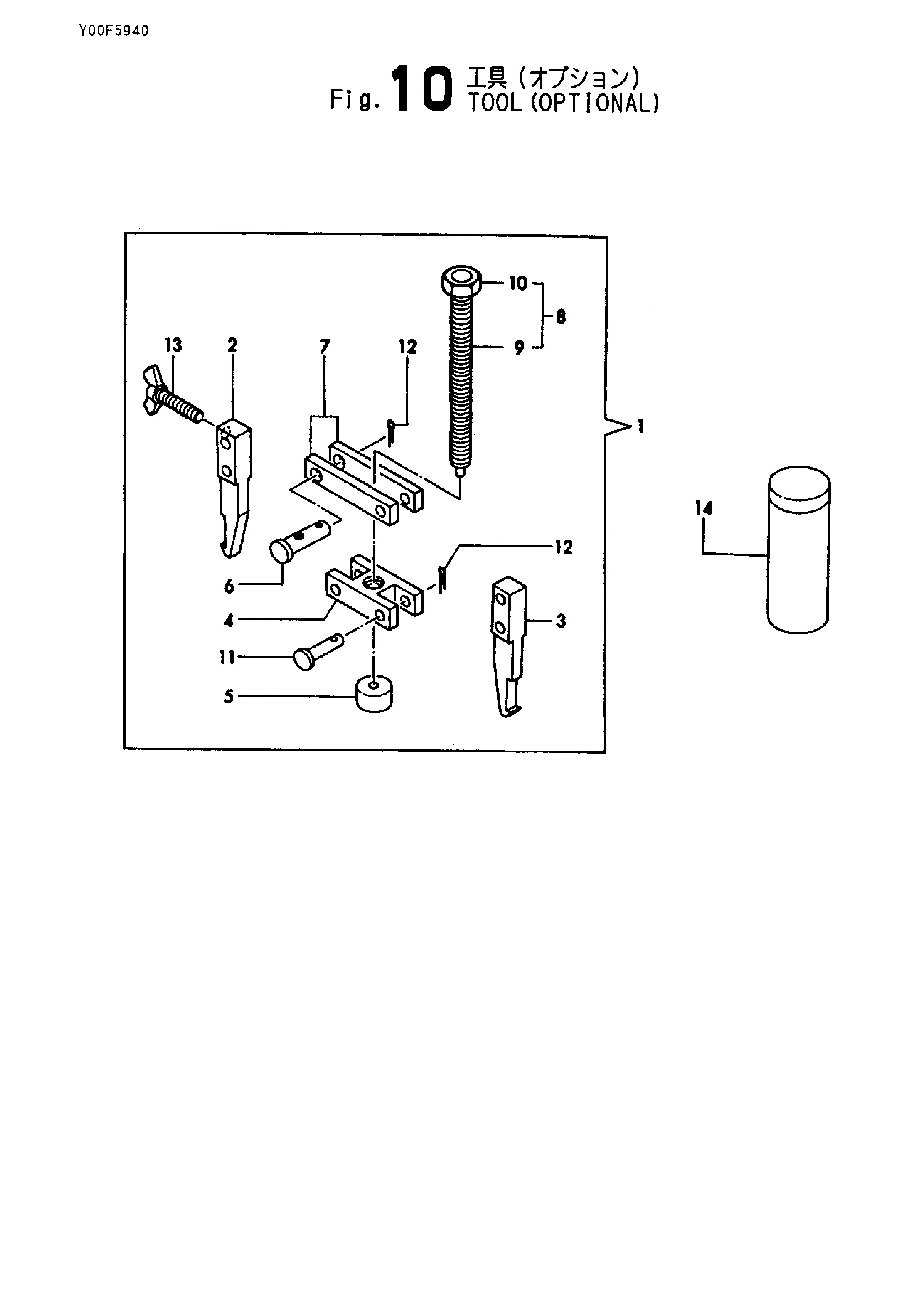 FIG 10. TOOL (OPTIONAL)