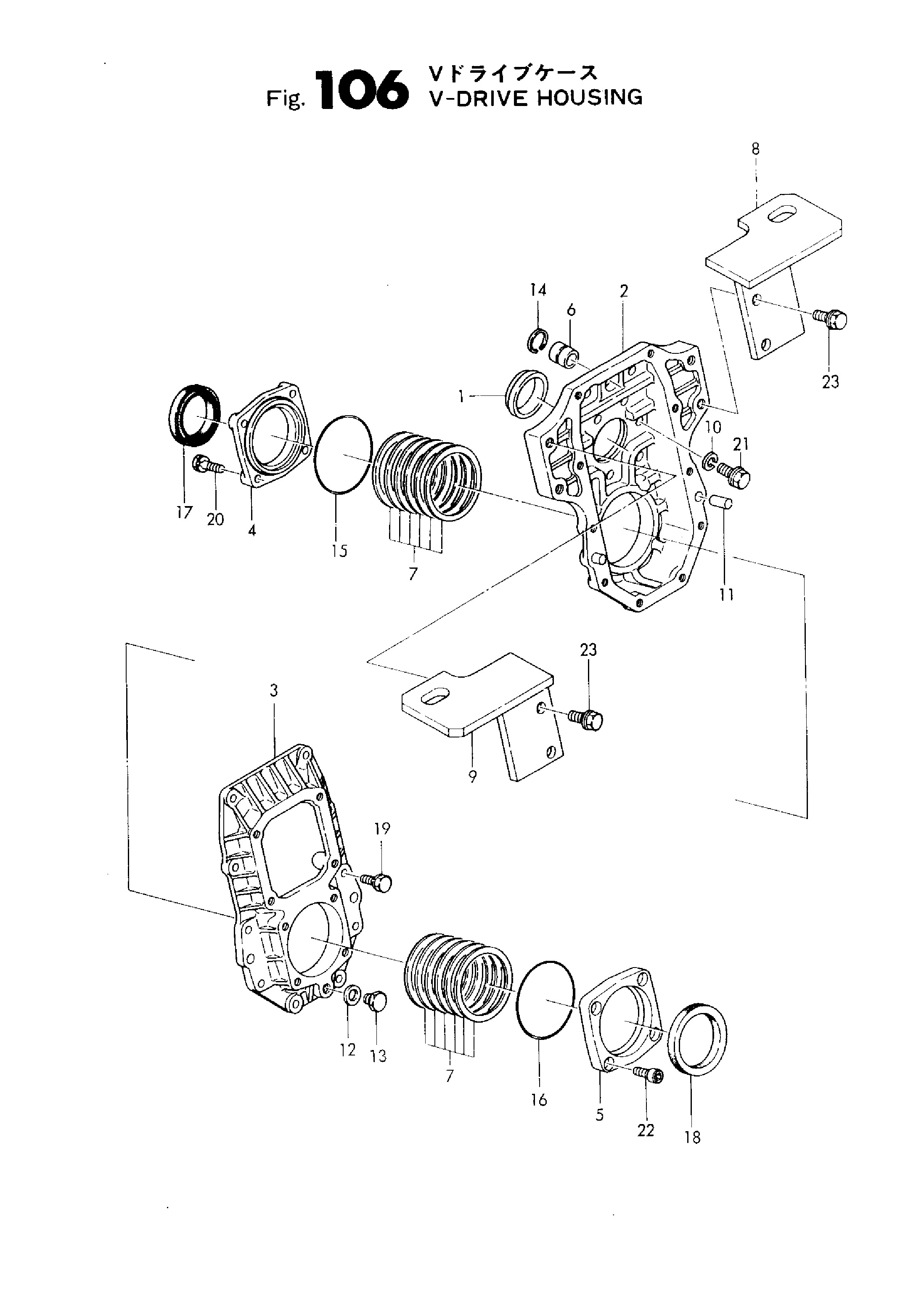 FIG 106. V-DRIVE HOUSING