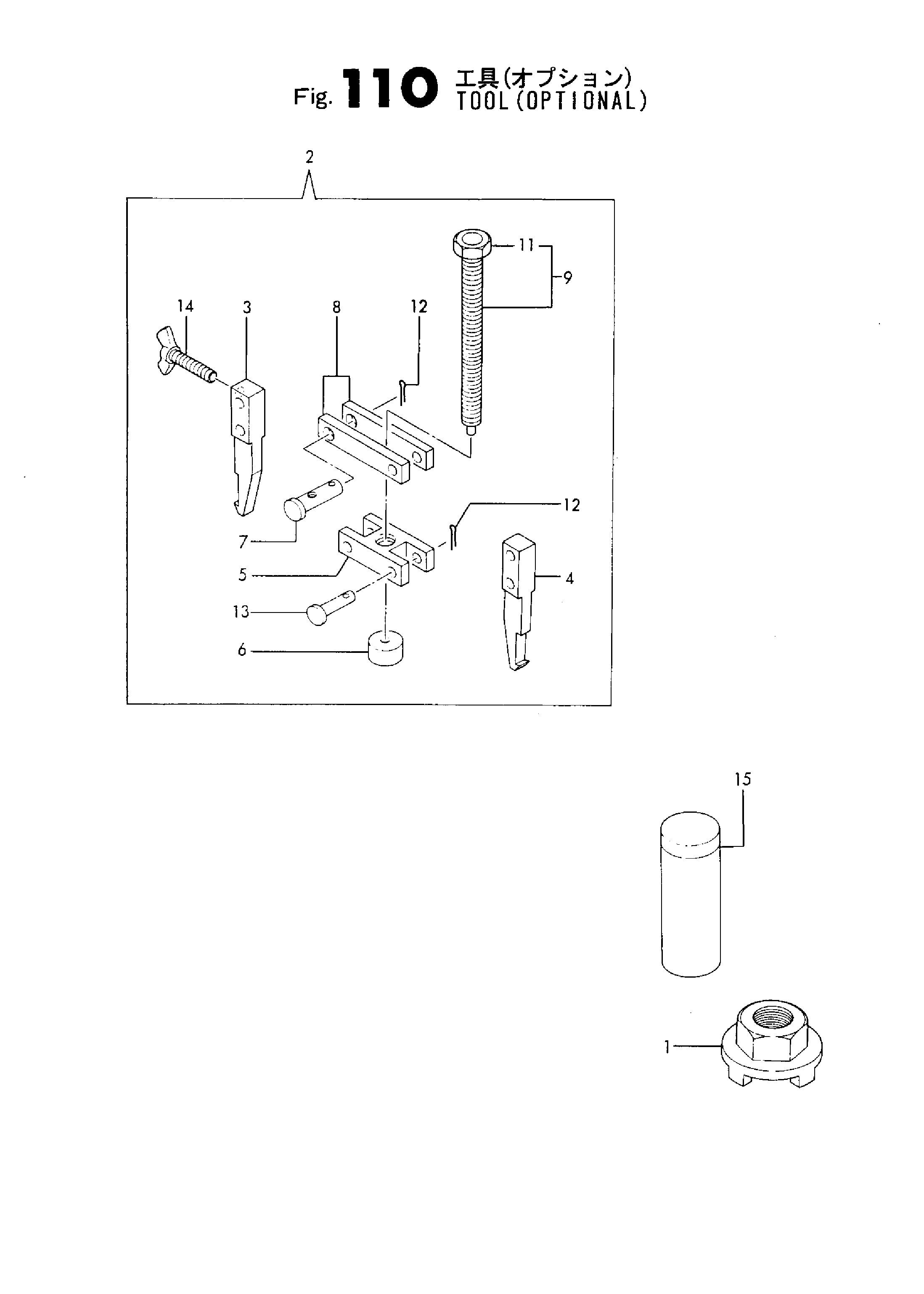 FIG 110. TOOL (OPTIONAL)