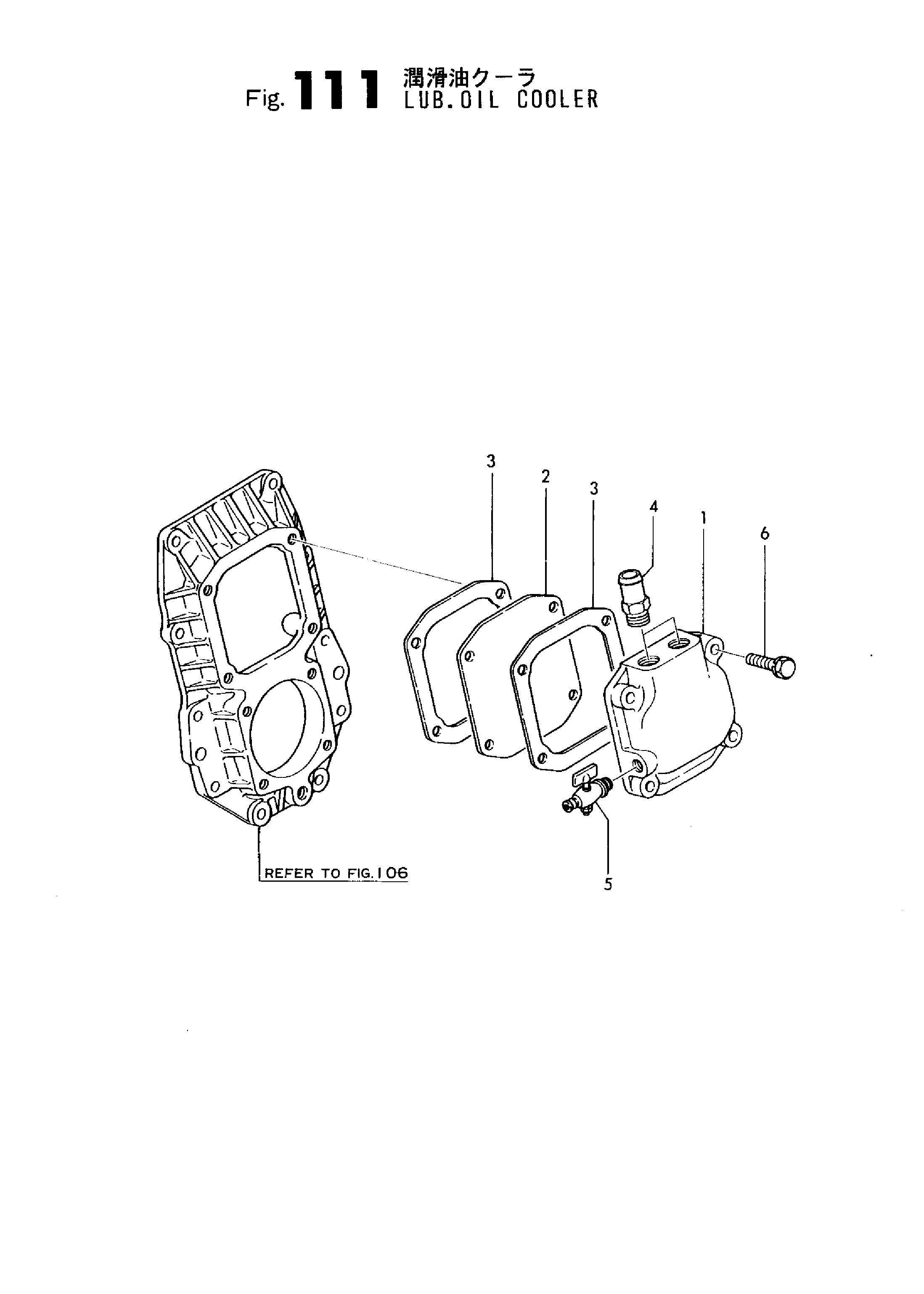FIG 111. LUB.OIL COOLER