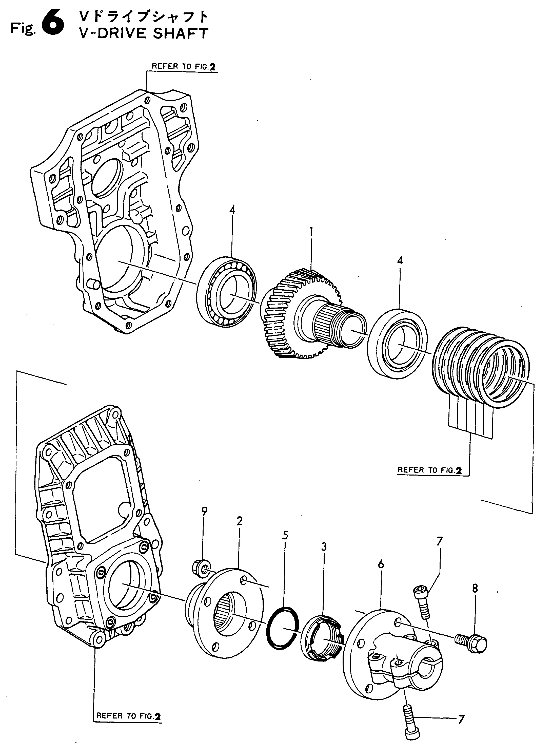 FIG 6. V-DRIVE SHAFT
