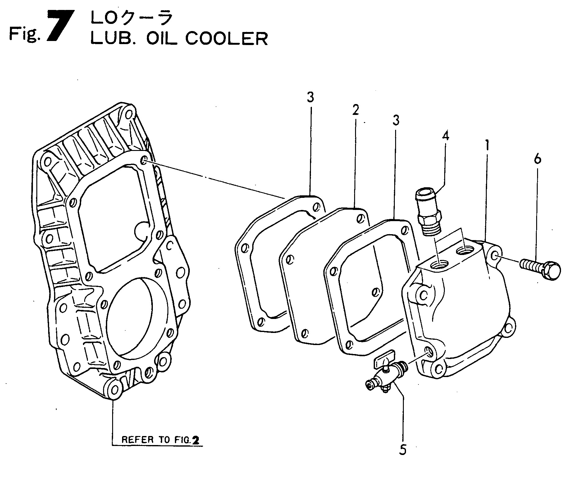 LUB. OIL COOLER