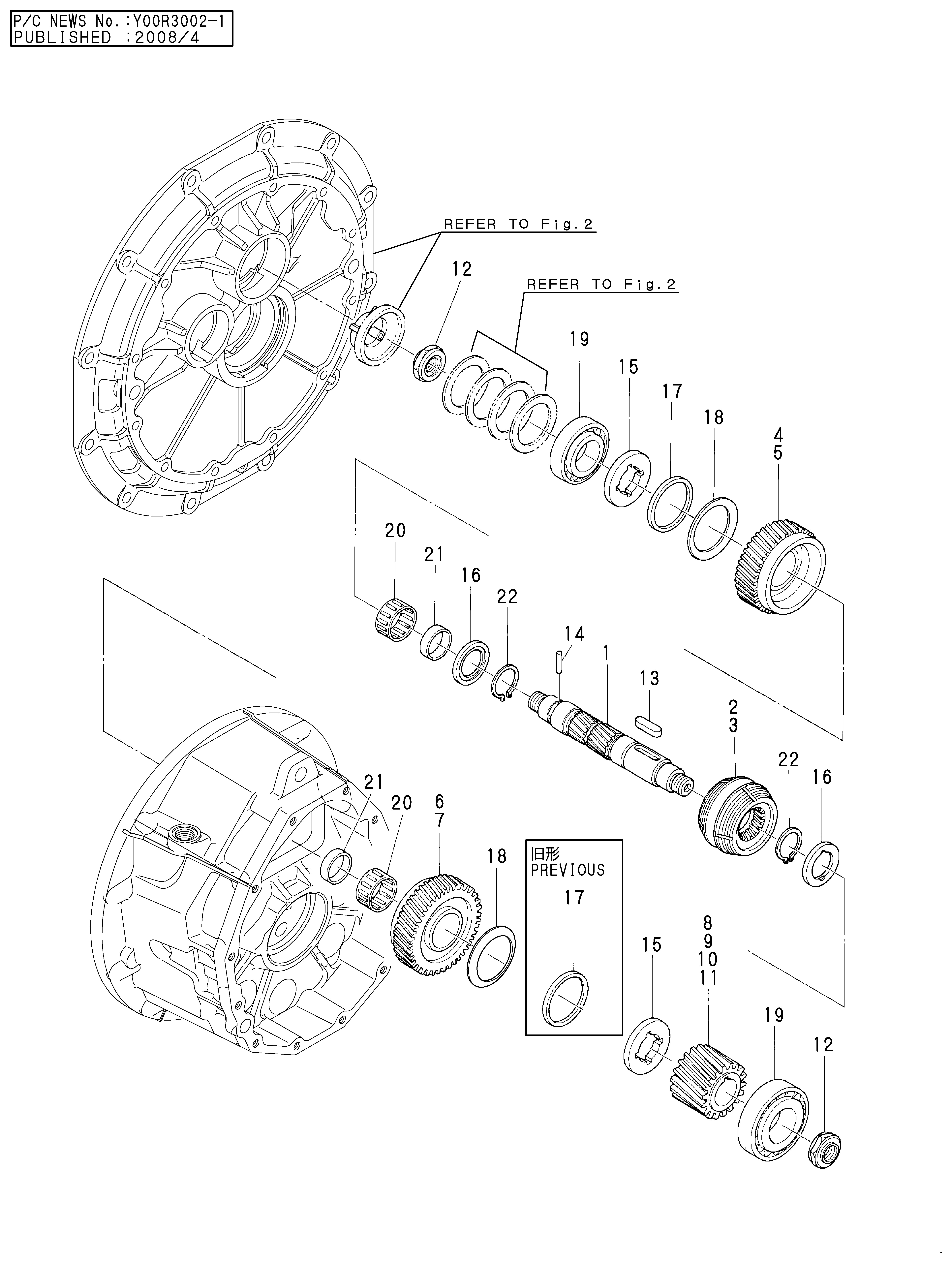 FIG 4. SHAFT CLUTCH