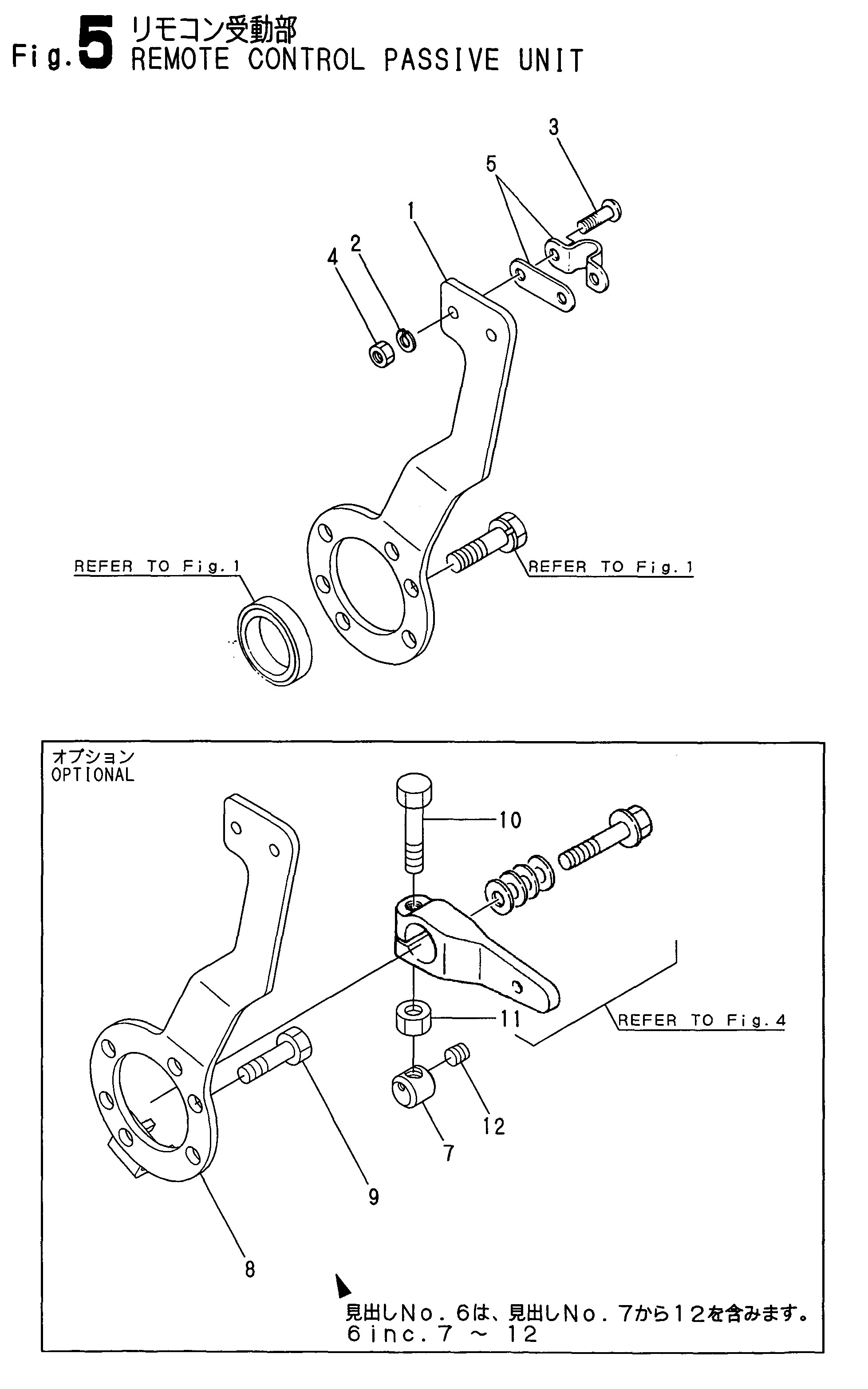 FIG 5. UNITÉ DE CONTRÔLE PASSIF
