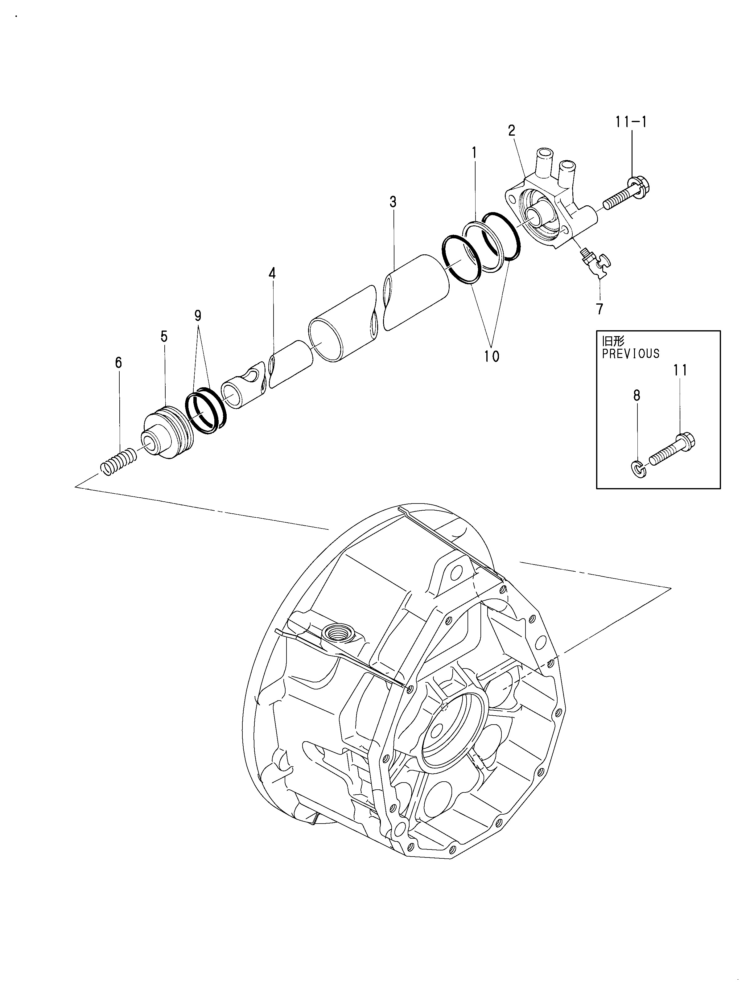 FIG 7. LUB.OIL COOLER