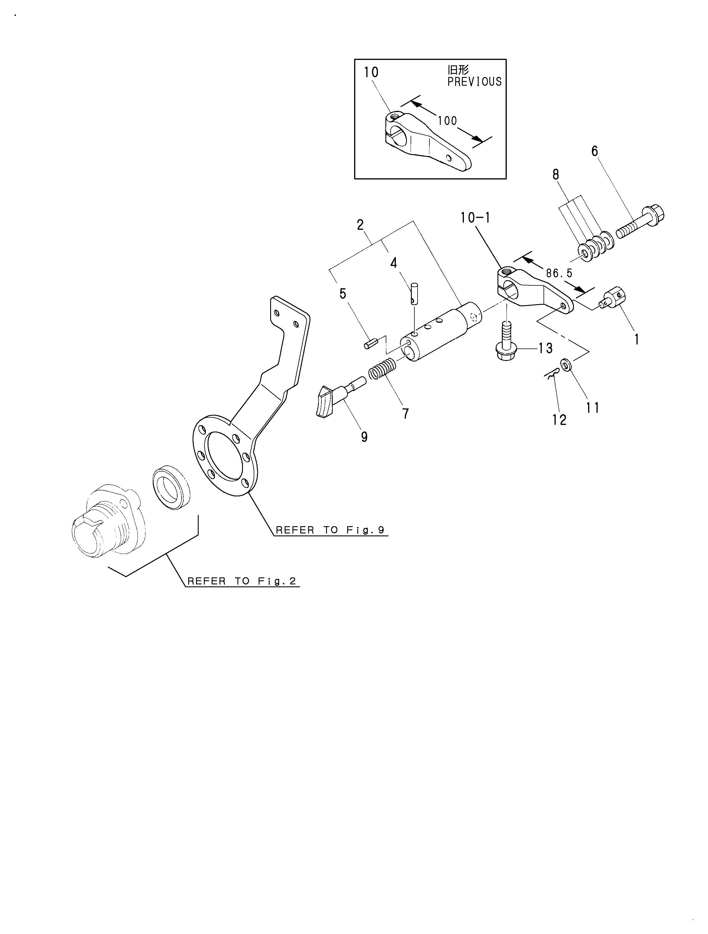 FIG 8. REMOTE CONTROL DEVICE