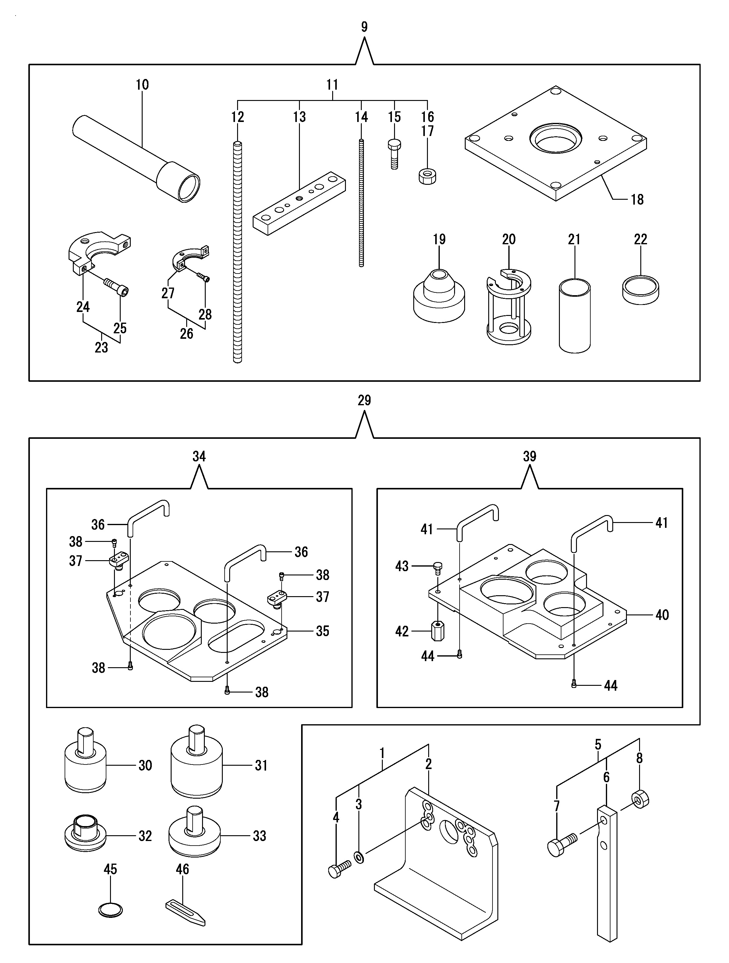 FIG 16. SPECIAL TOOL (OPTIONAL)