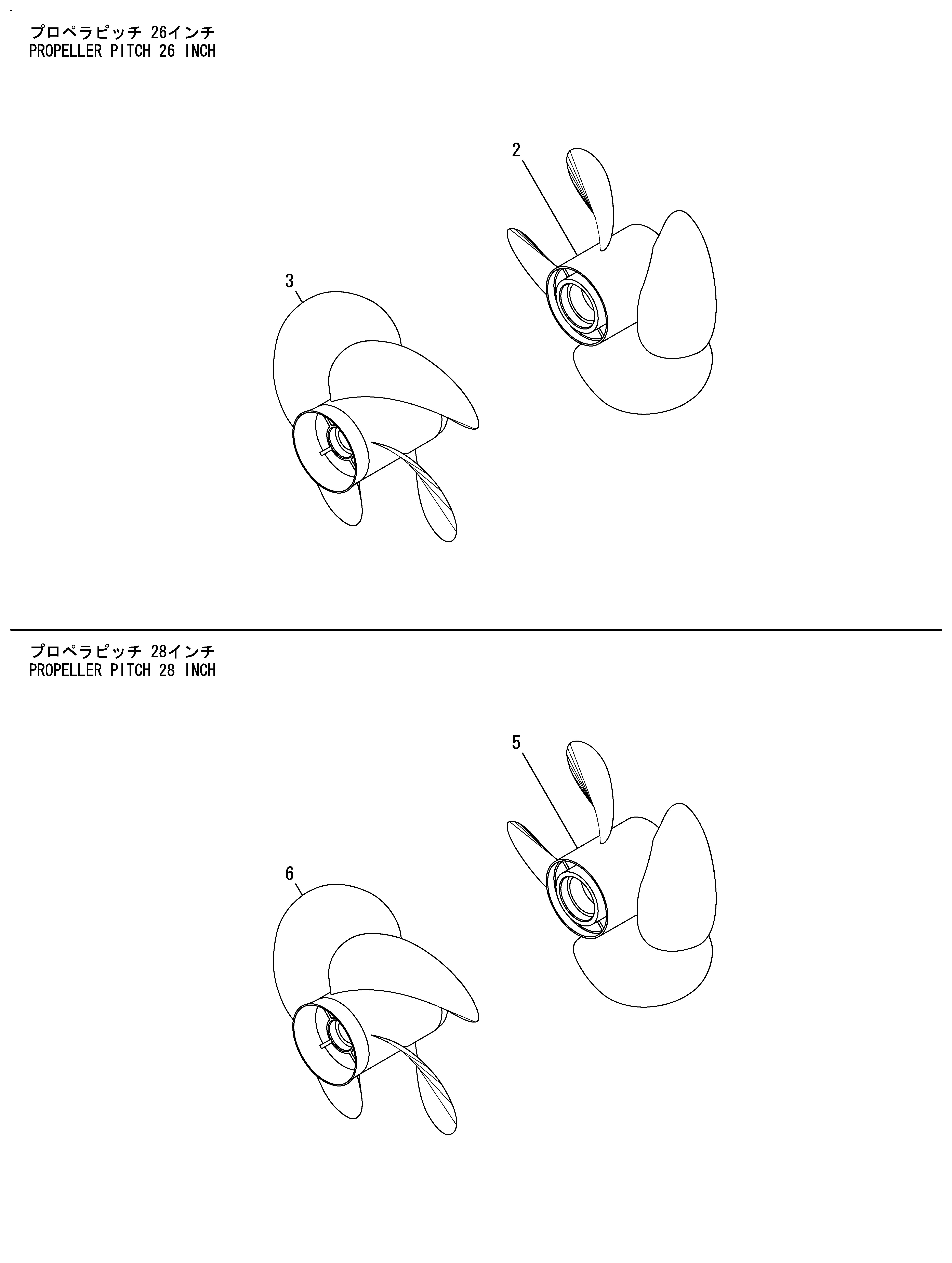 FIG 35. (15B)PROPELLER (SIGNATURE)