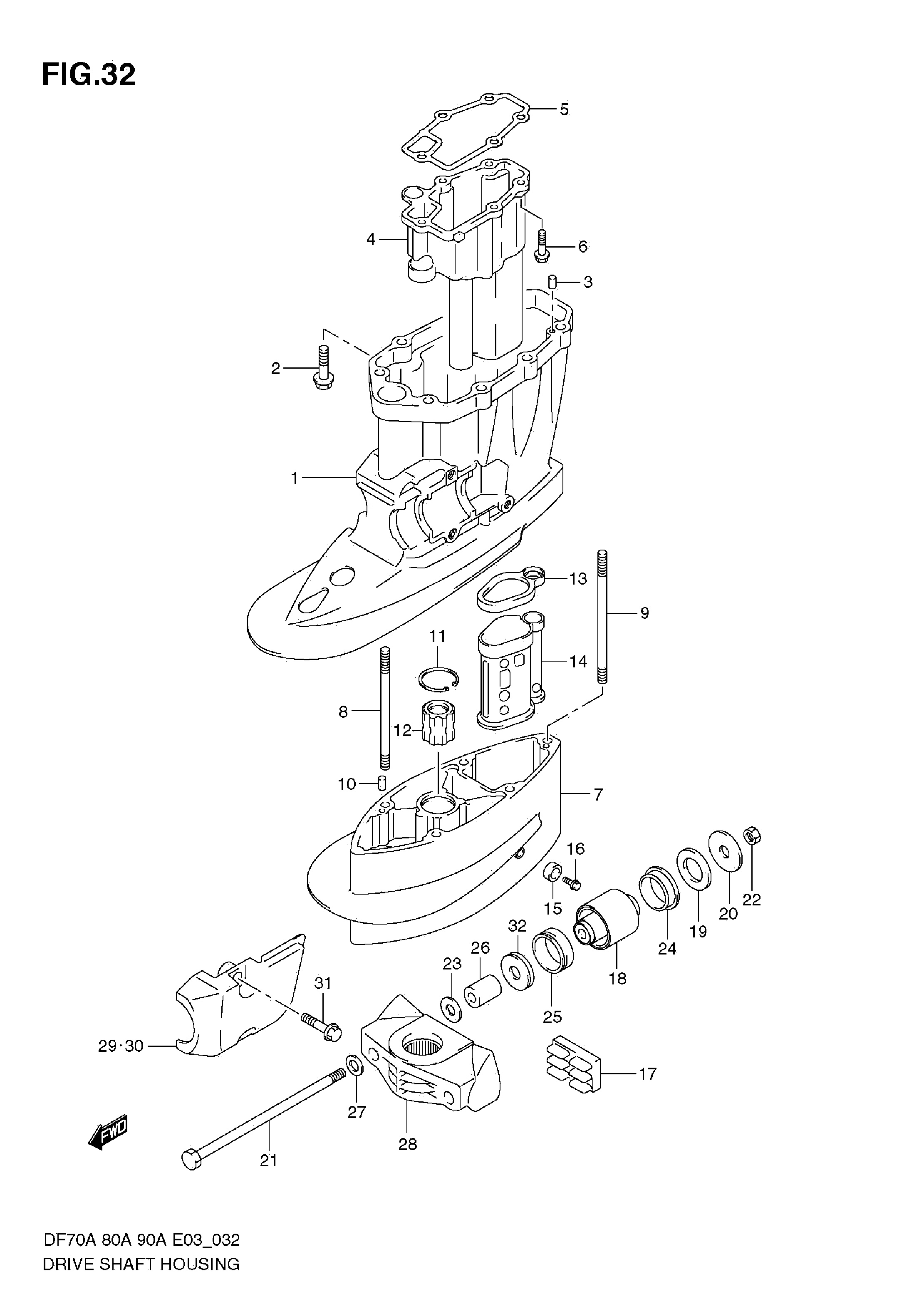 Carter d'arbre de transmission