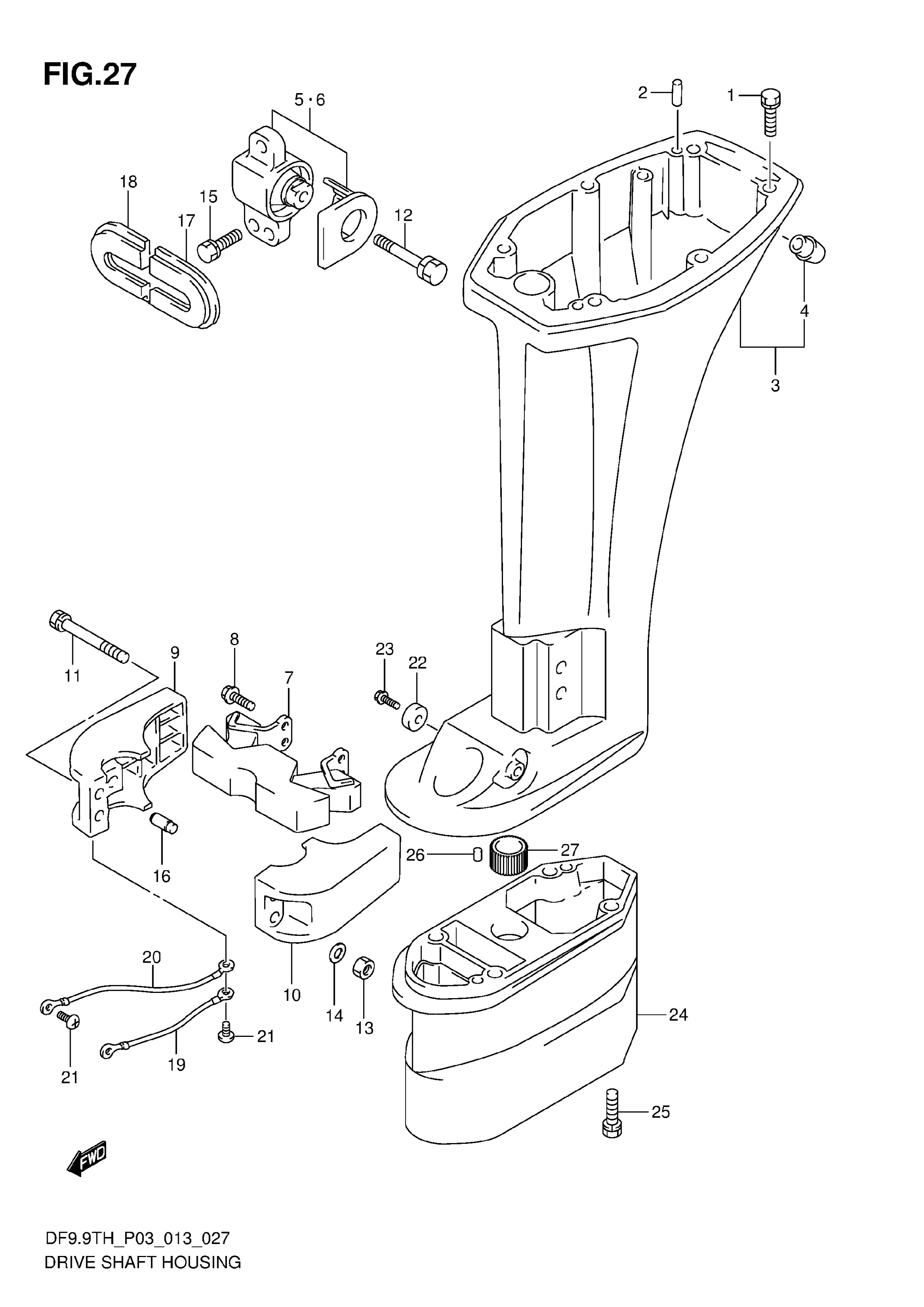 Carter d'arbre de transmission