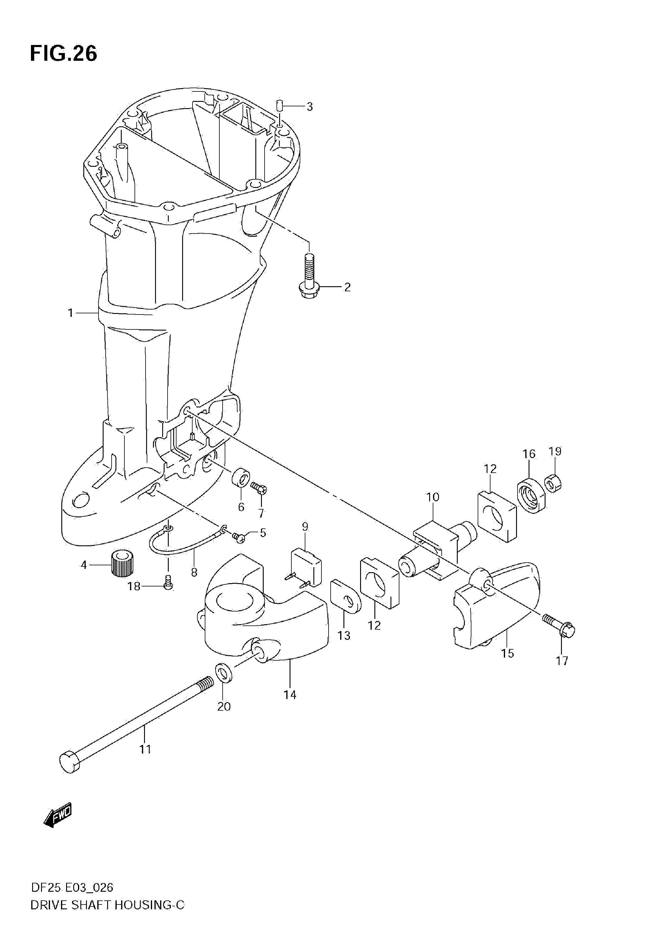 Carter d'arbre de transmission