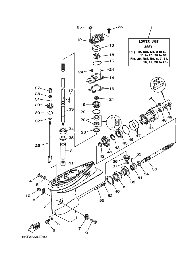 BOITIER D'HELICE TRANSMISSION1