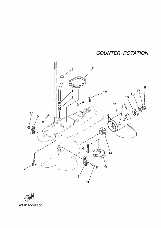 BOITIER D'HELICE TRANSMISSION4