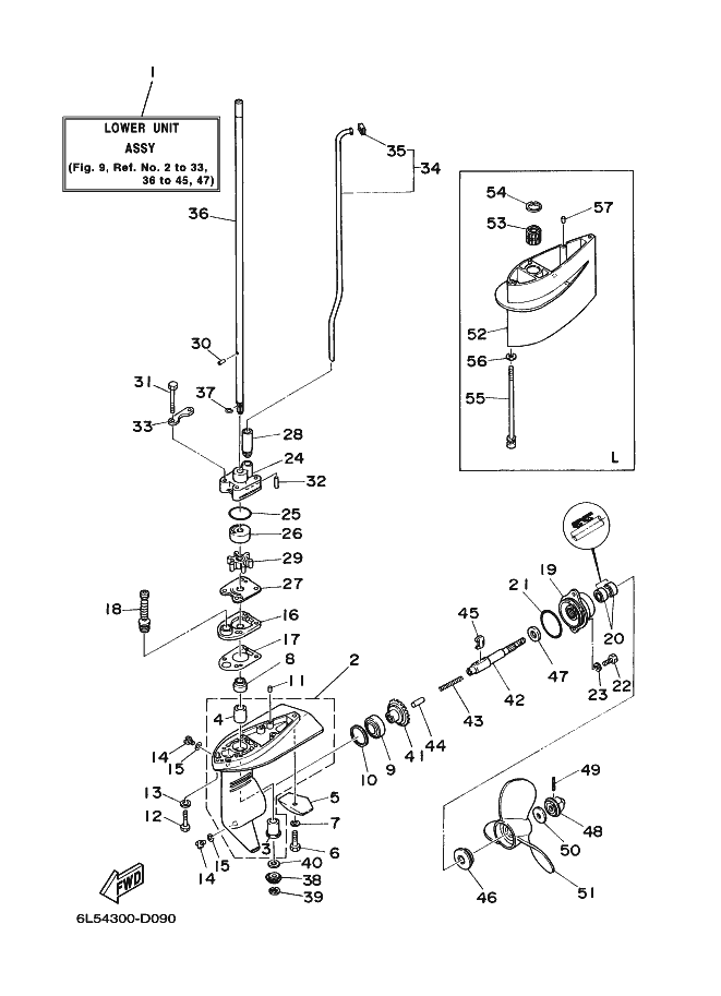 BOITIER D HELICE TRANSMISSION