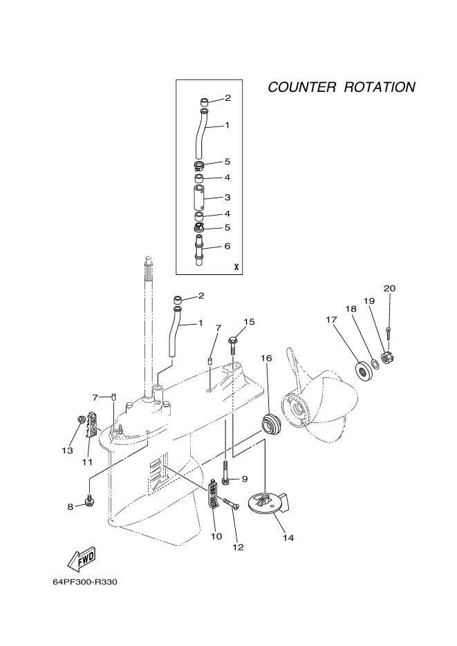 BOITIER D'HELICE TRANSMISSION4