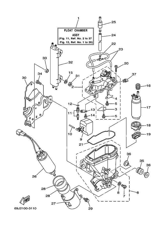 POMPE A INJECTEUR 1