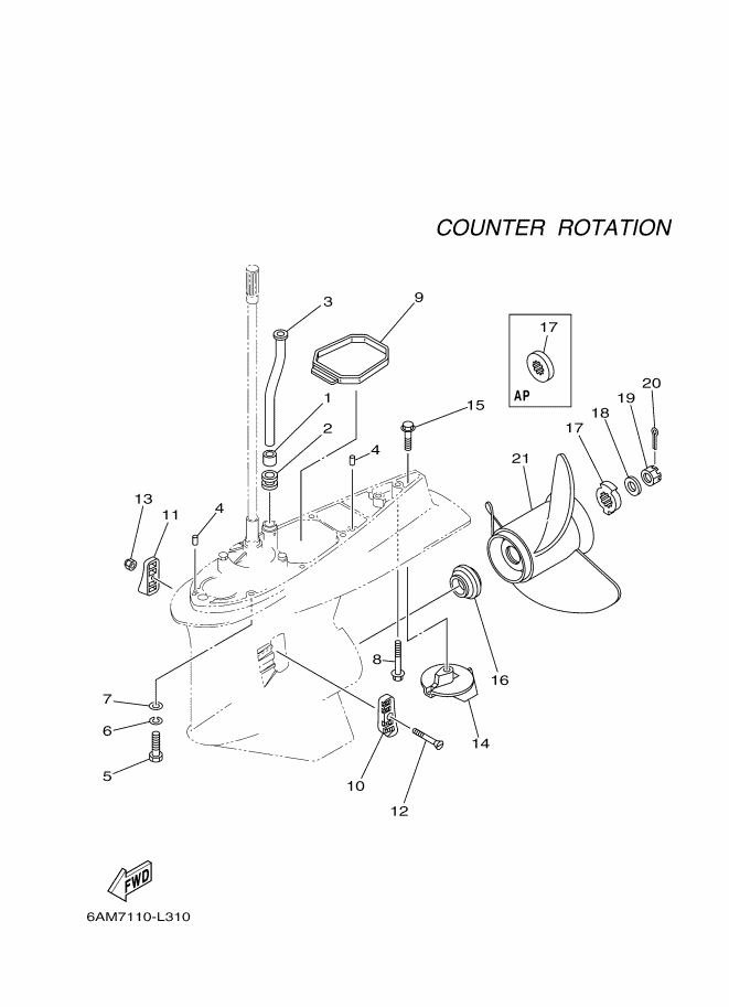 BOITIER D'HELICE TRANSMISSION4