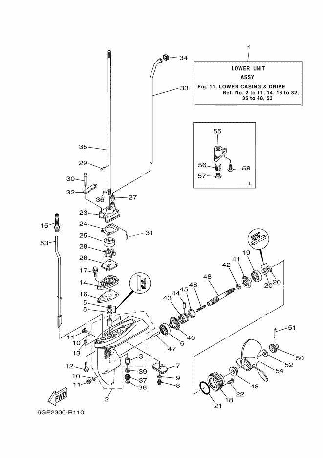 BOITIER D HELICE TRANSMISSION