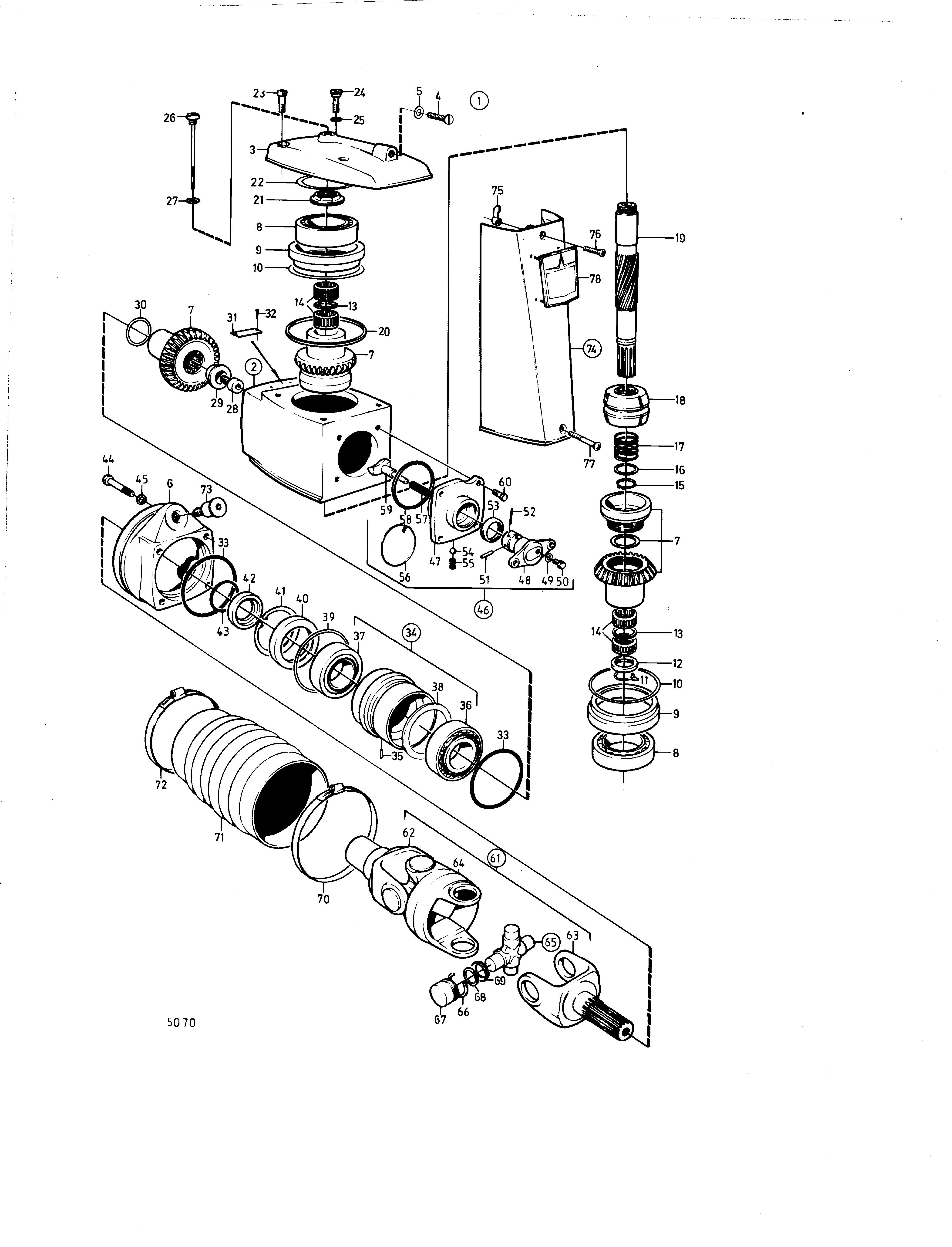 Unité d’engrenage supérieur Unité de transmission AQ 250