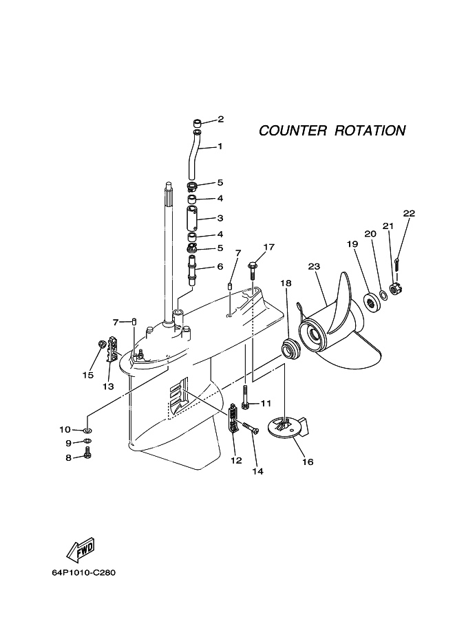 BOITIER D'HELICE TRANSMISSION4