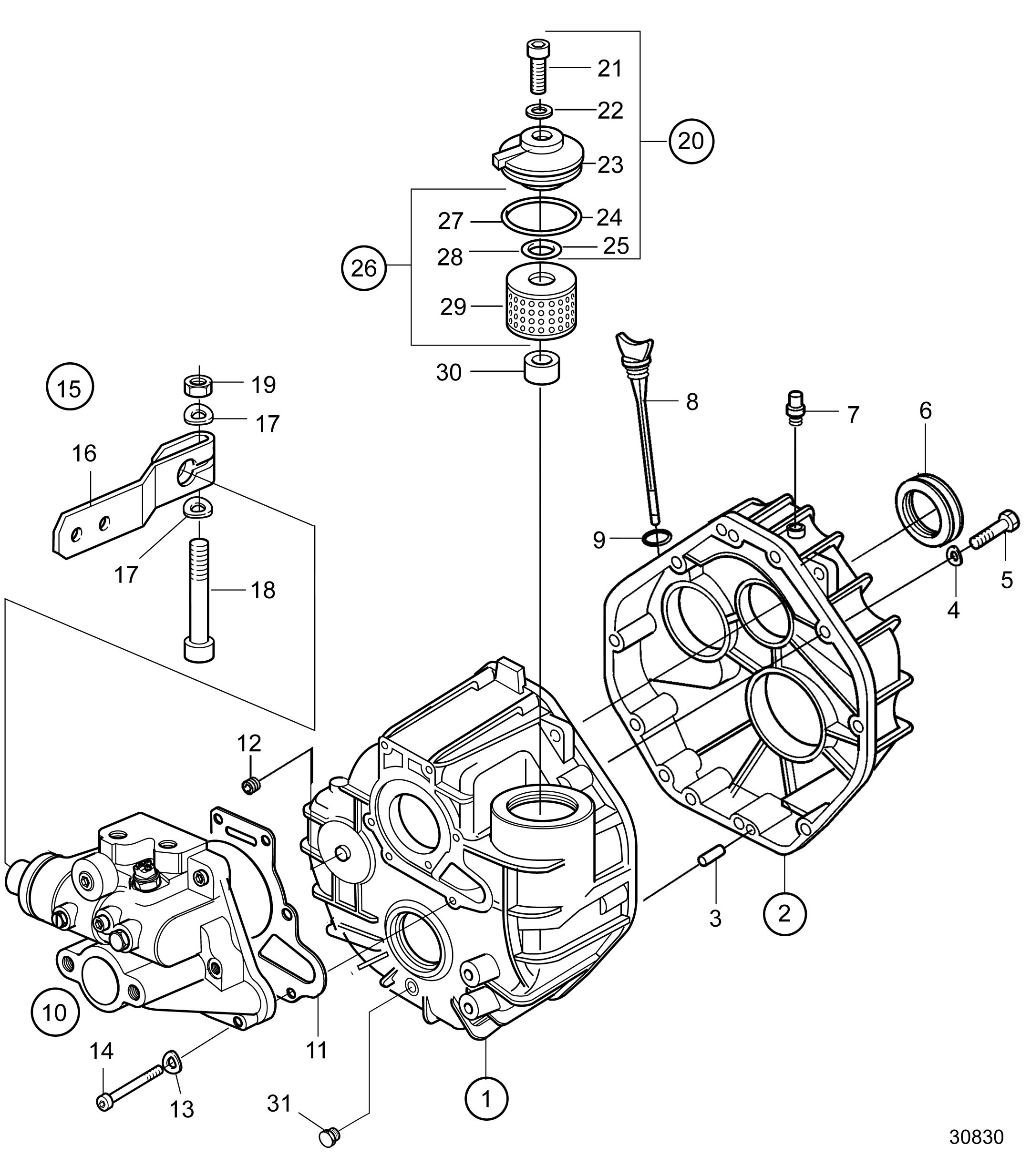 Marche arrière HS25A-B, HS25A-C