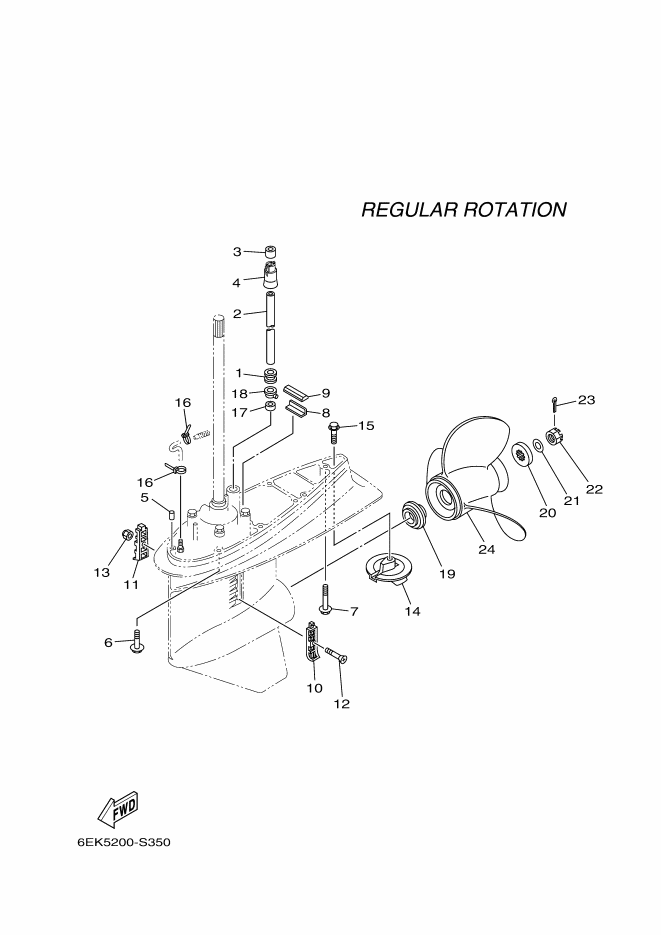 BOITIER D HELICE TRANSMISSION2
