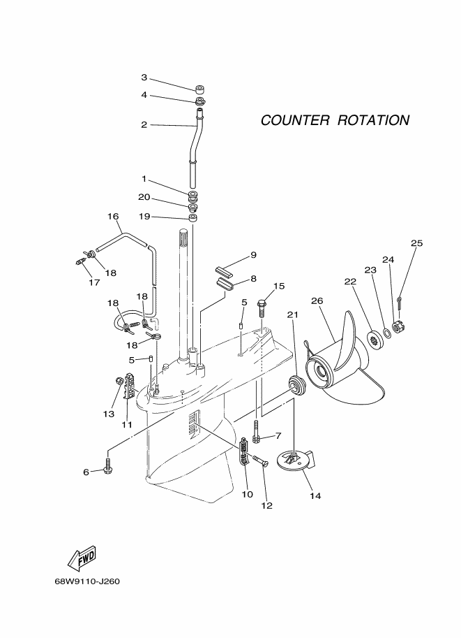 BOITIER D'HELICE TRANSMISSION4