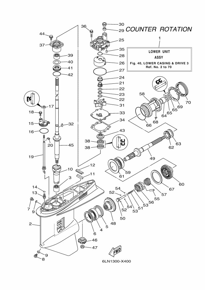 BOITIER D'HELICE TRANSMISSION3