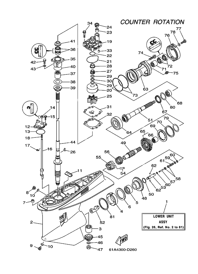 BOITIER D'HELICE TRANSMISSION3