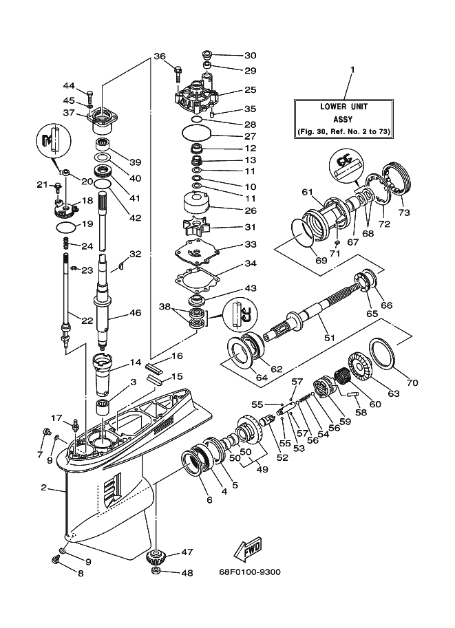 BOITIER D'HELICE TRANSMISSION3