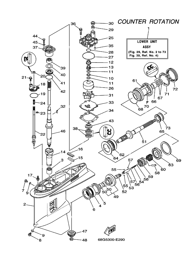 BOITIER D'HELICE TRANSMISSION3