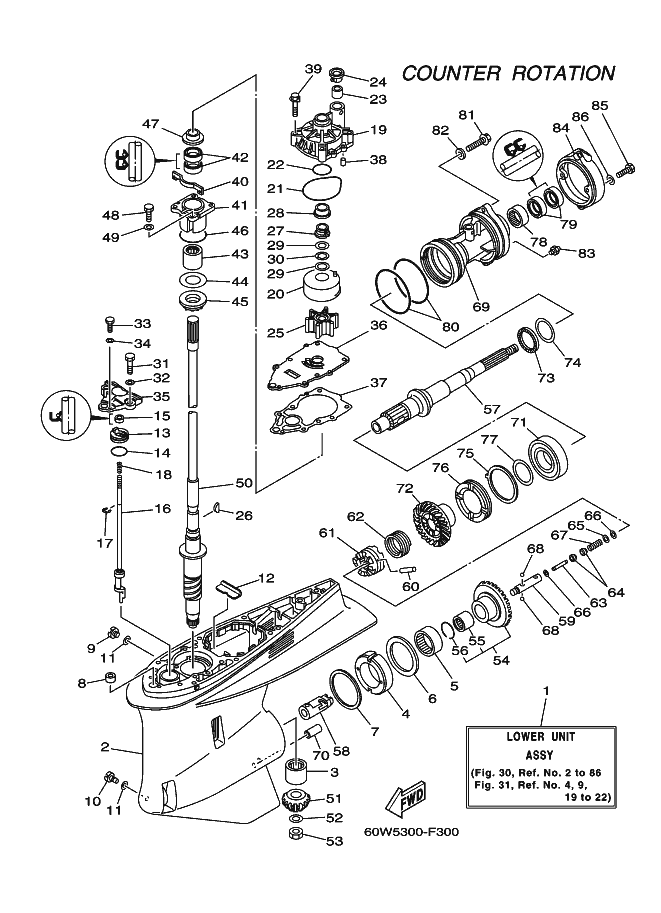 BOITIER D'HELICE TRANSMISSION3