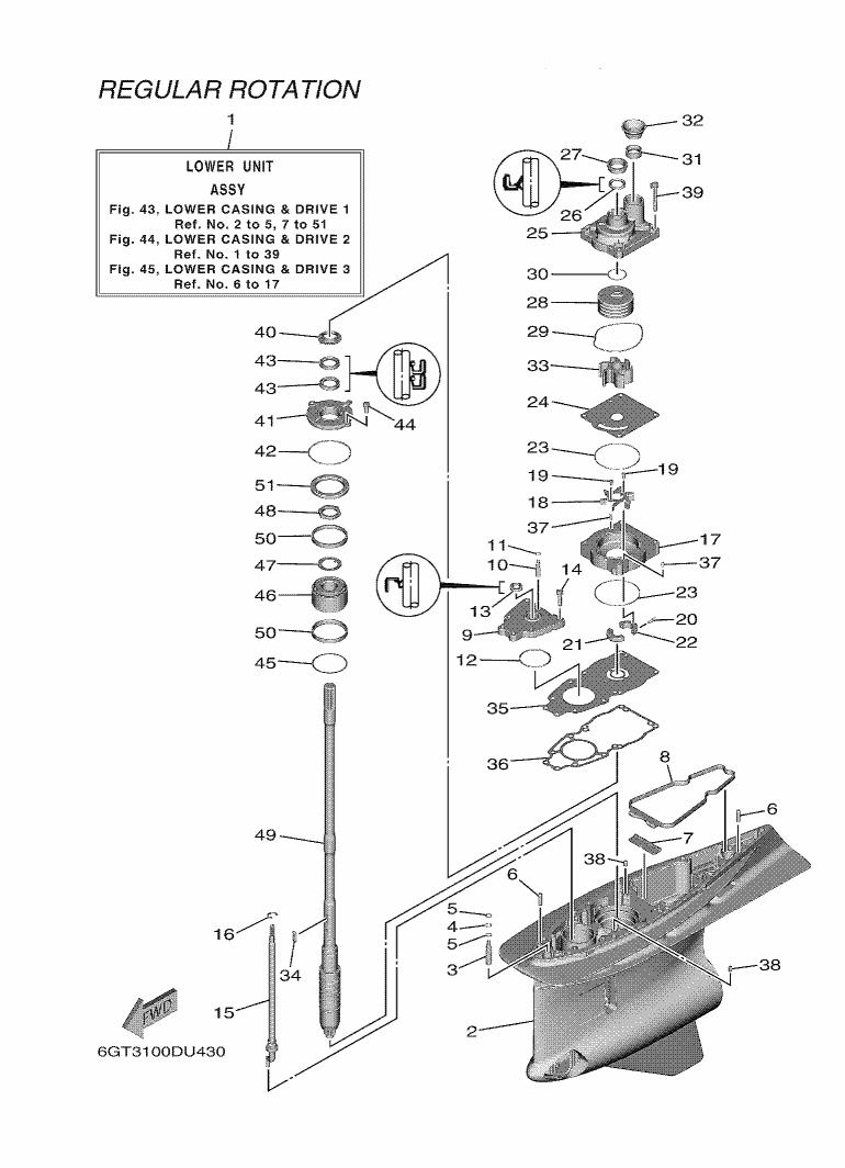 BOITIER D'HELICE TRANSMISSION1