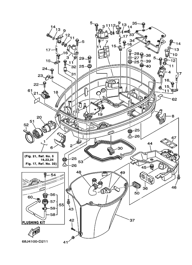 BOTTOM COWLING