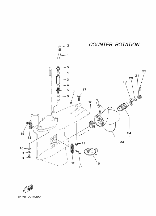 BOITIER D'HELICE TRANSMISSION4