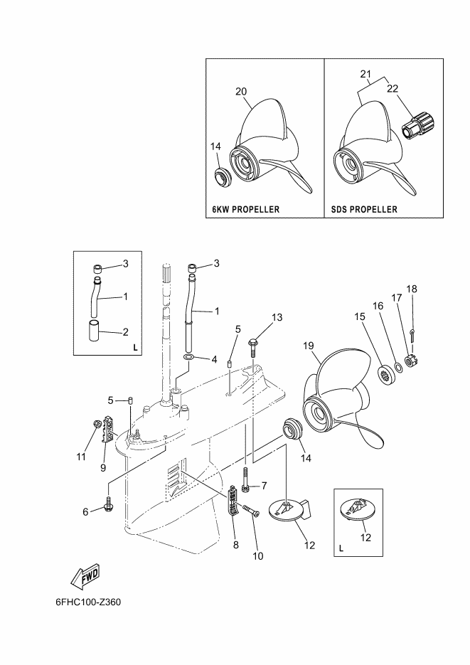 BOITIER D HELICE TRANSMISSION2