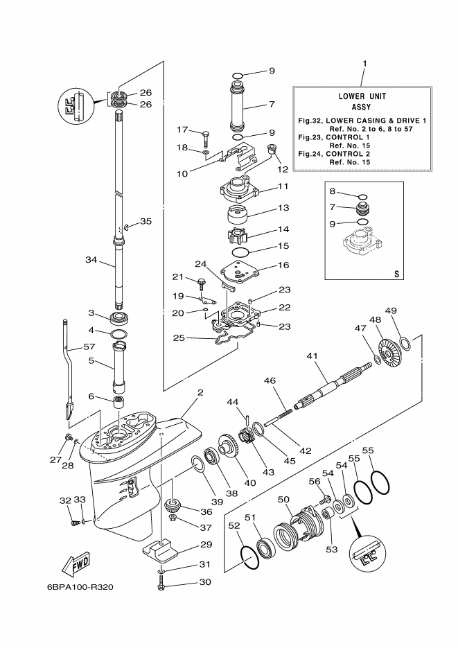 BOITIER D'HELICE TRANSMISSION1