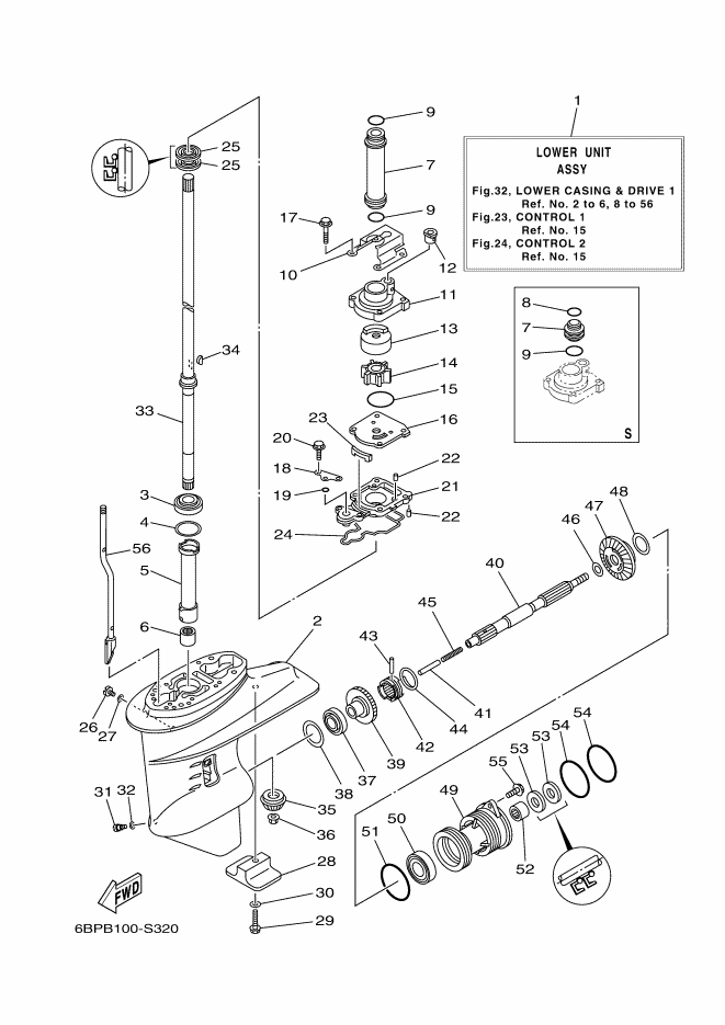 BOITIER D'HELICE TRANSMISSION1