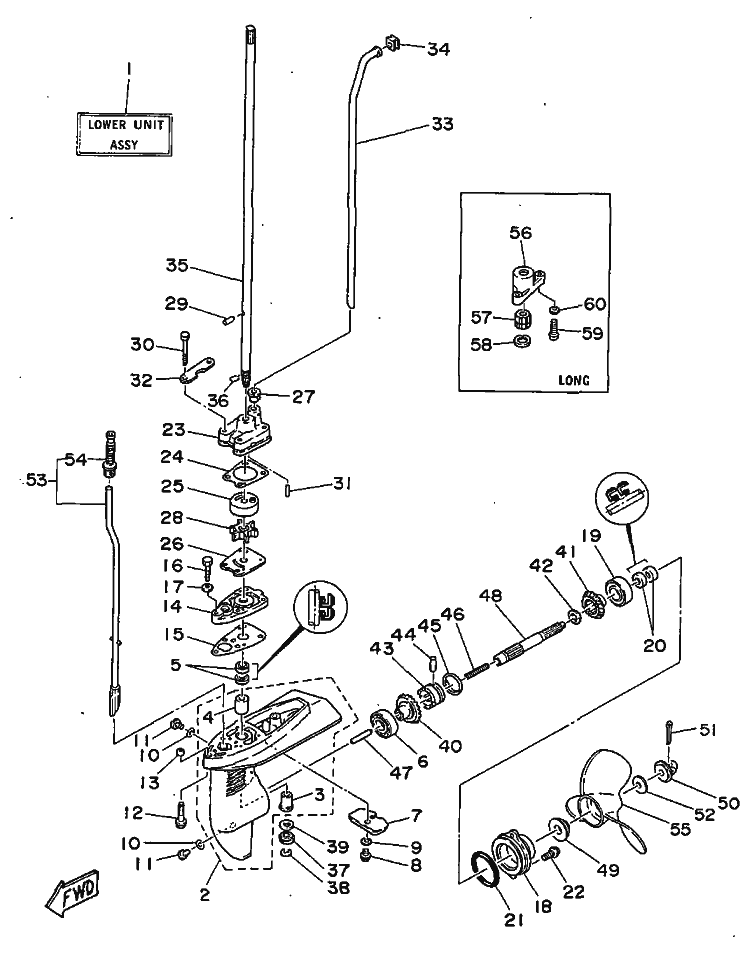 BOITIER D HELICE TRANSMISSION