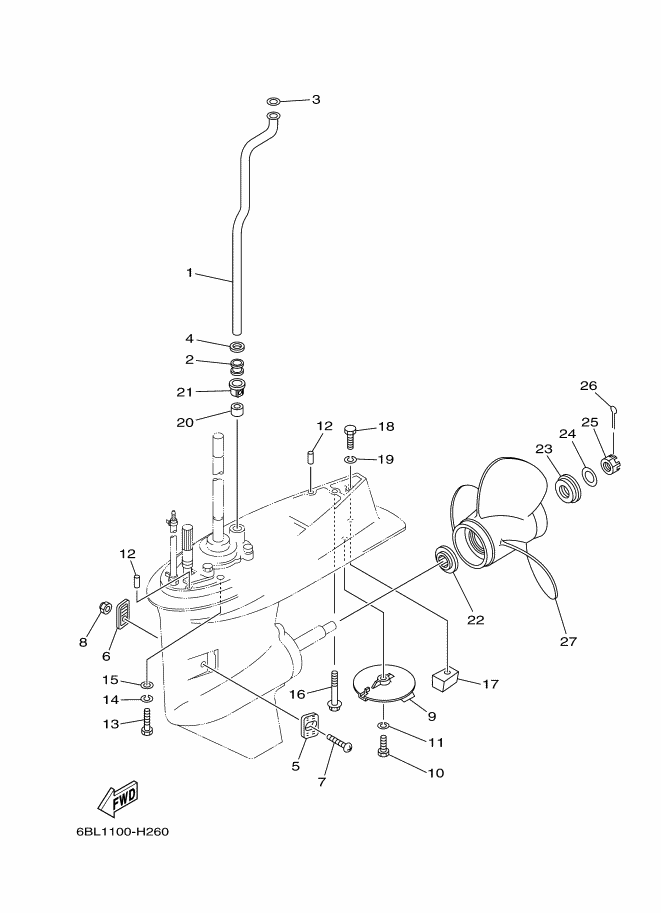 BOITIER D'HELICE TRANSMISSION2
