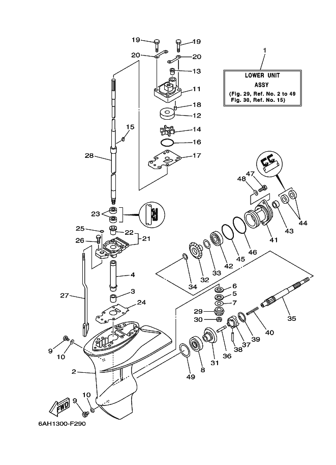 BOITIER D'HELICE TRANSMISSION1