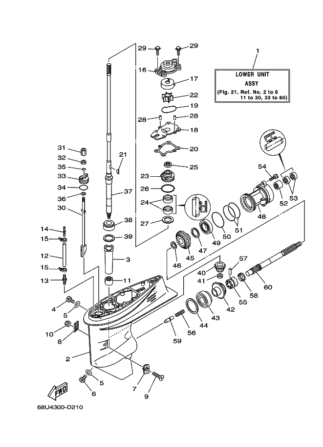 BOITIER D'HELICE TRANSMISSION1