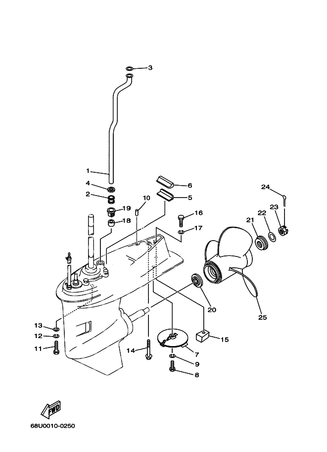 BOITIER D'HELICE TRANSMISSION2