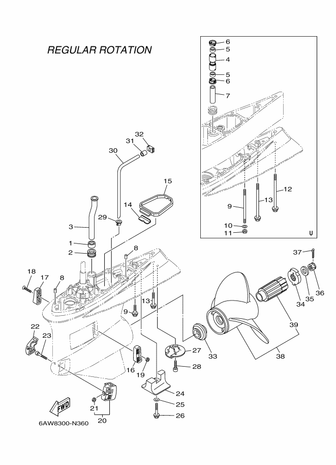 BOITIER D'HELICE TRANSMISSION2