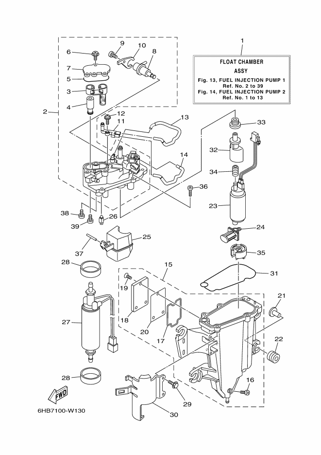 POMPE A INJECTEUR 1