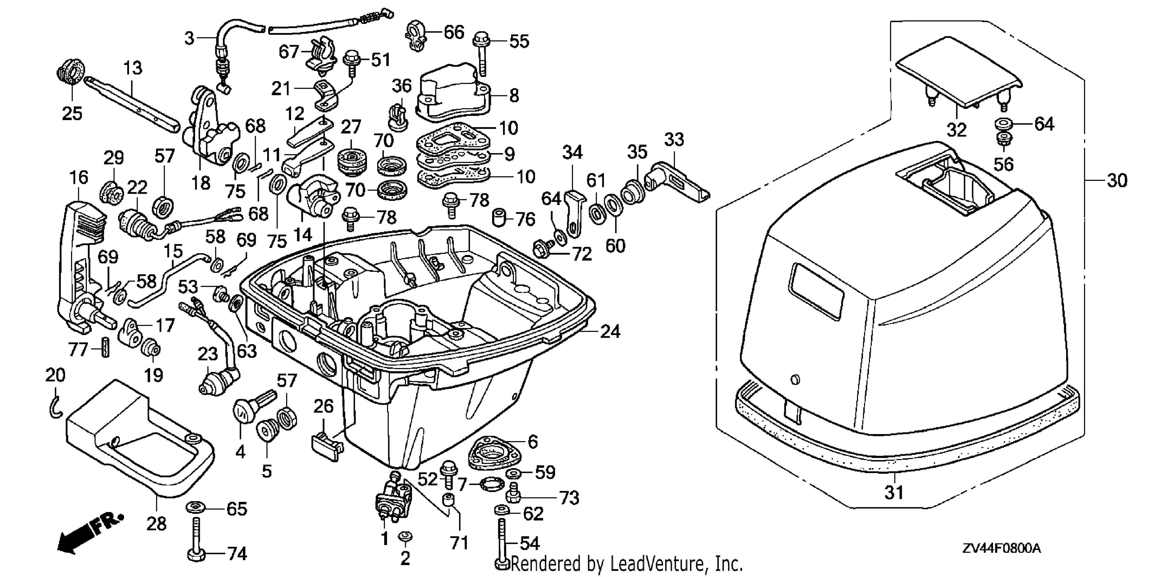 COUVERCLE MOTEUR