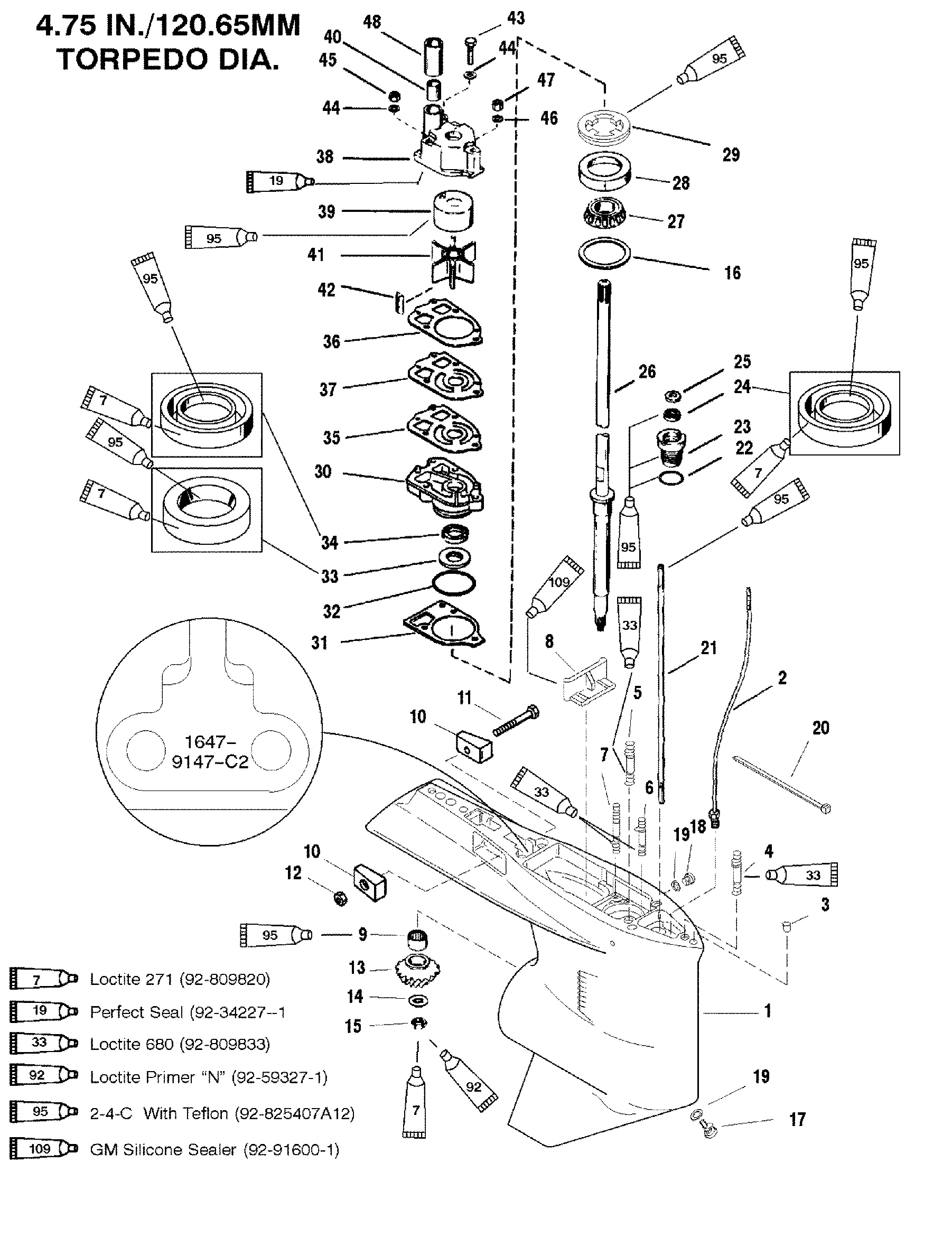 GEAR HOUSING(DRIVESHAFT)(STANDARD COUNTER ROTATION)