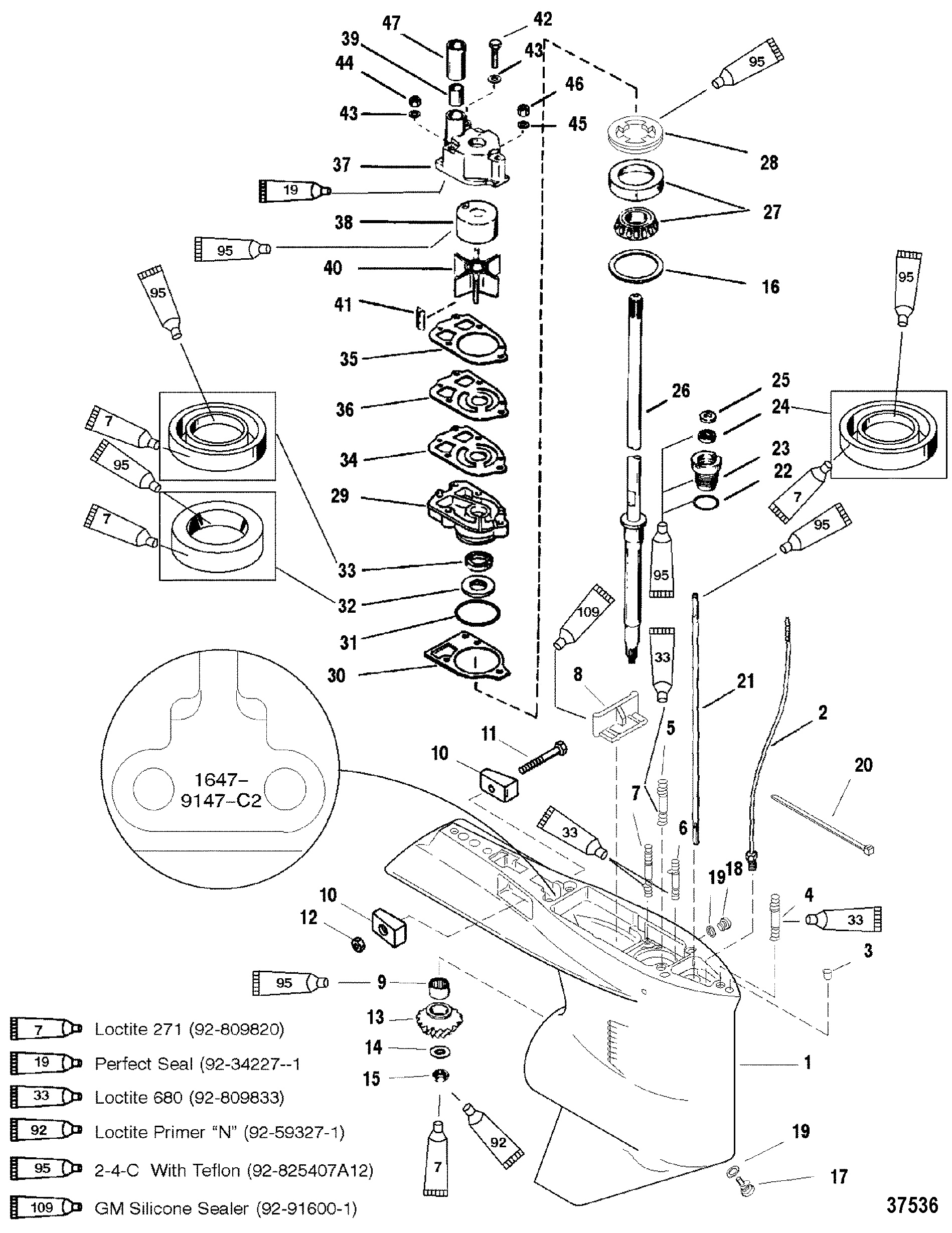 GEAR HSG(DRIVESHAFT)(STD ROTATION) (S N-0G438000, UP)