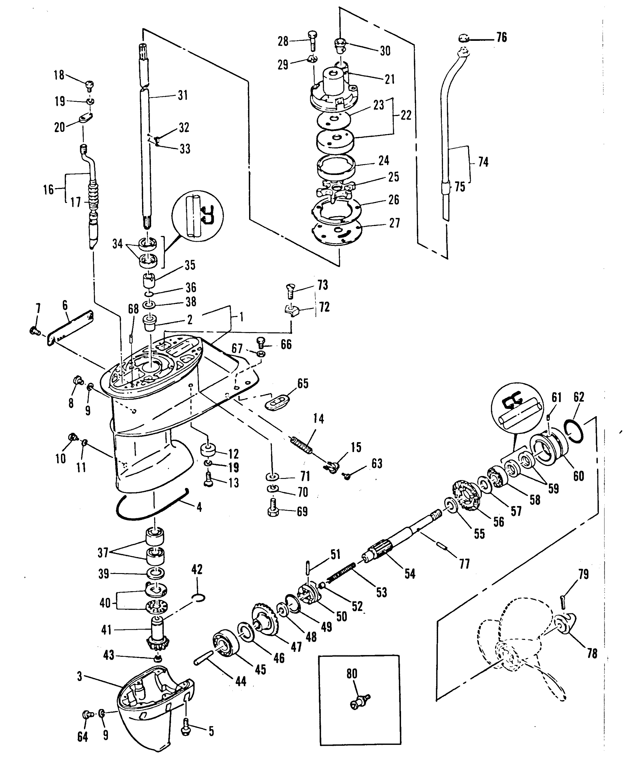 GEAR HOUSING ASSEMBLY